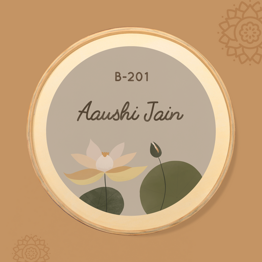 Lavish Lotus | Minimal & Symbolic | 12" Name Plate
